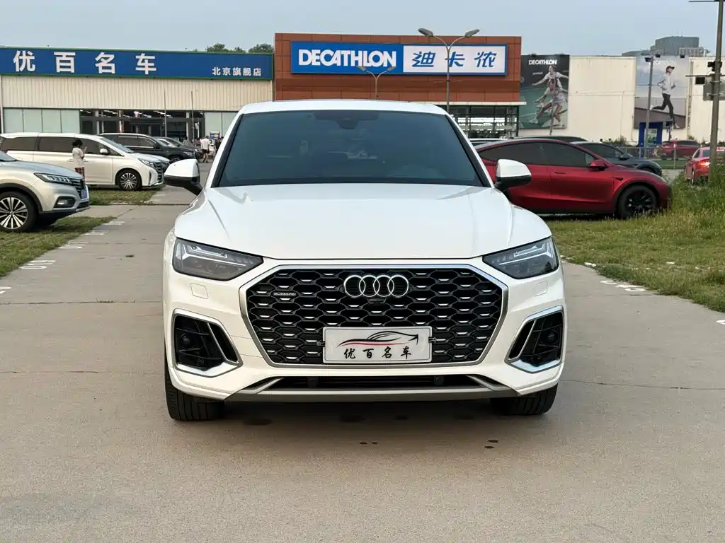 Audi Q5L Sportback 2022 2022 45 TFSI Luxury