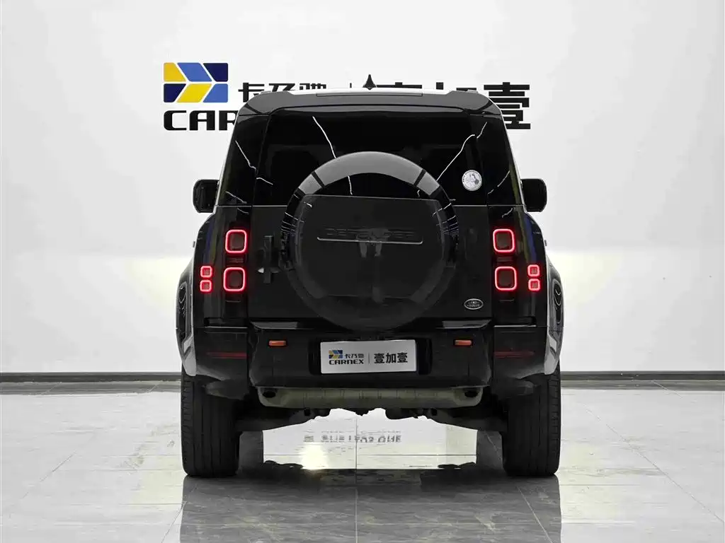 LAND ROVER GUARD