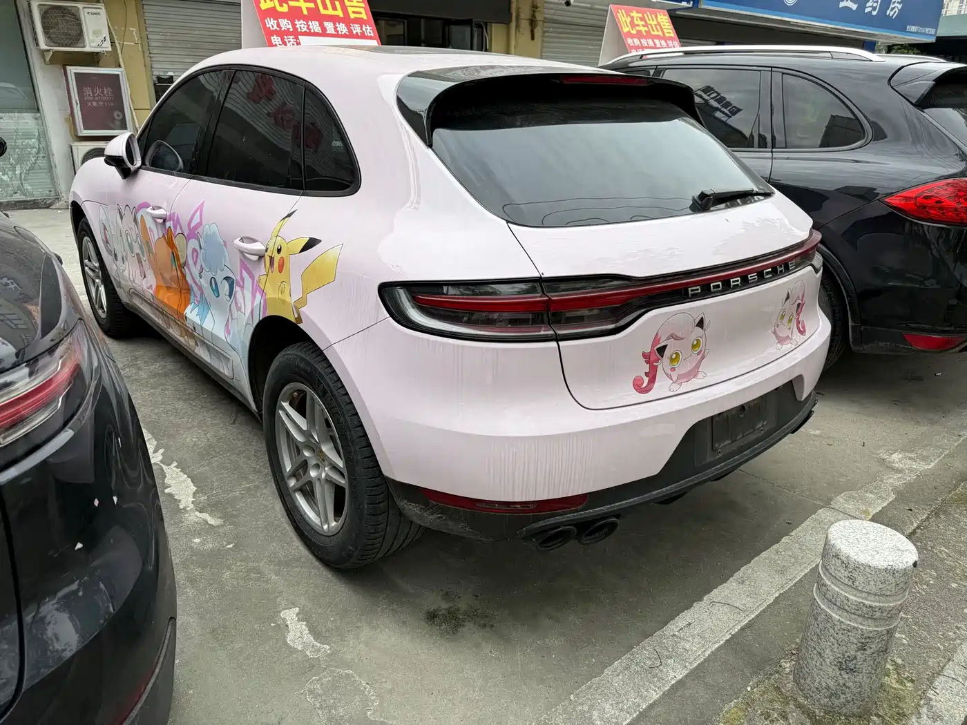 Porsche Macan 2018 Macan 2.0T фото 5