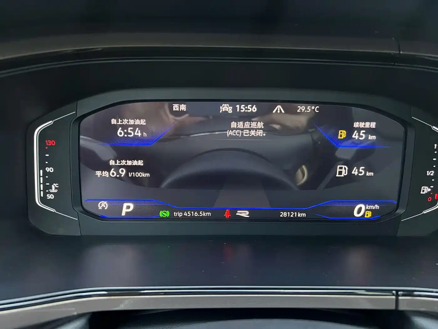 Volkswagen Tharu, миниатюра 9