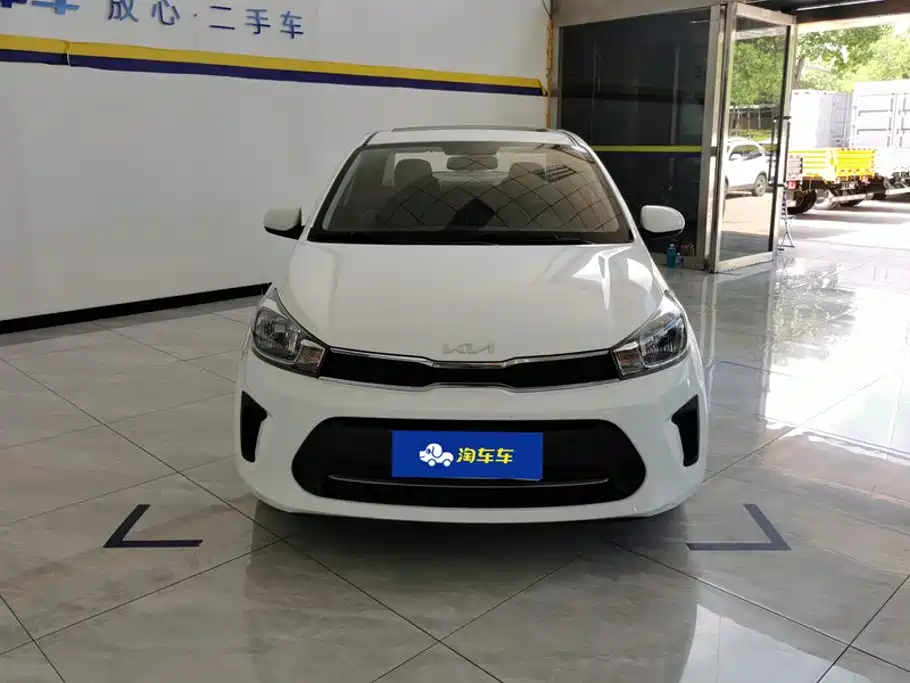 Kia Huan Chi 2021 2020 Facelift 1.4L Auto Comfort Sunroof Edition