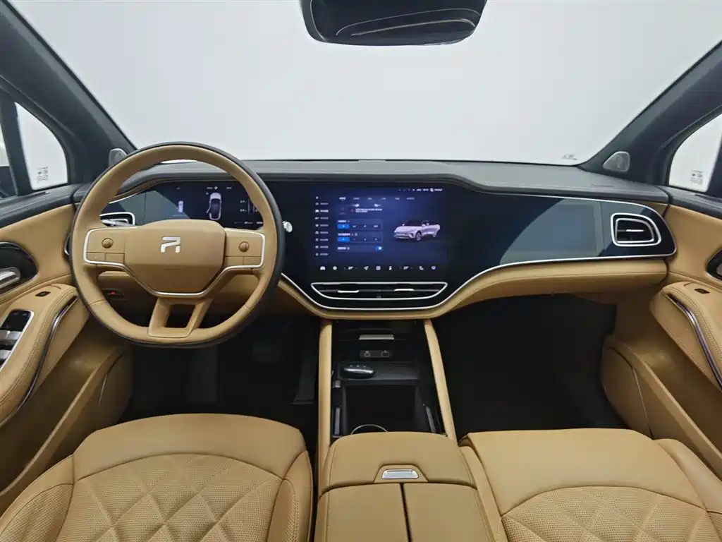 RISING AUTO FEIFAN R7