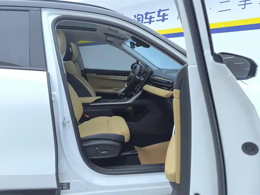 GEELY AUTOMOBILE BOYUE L