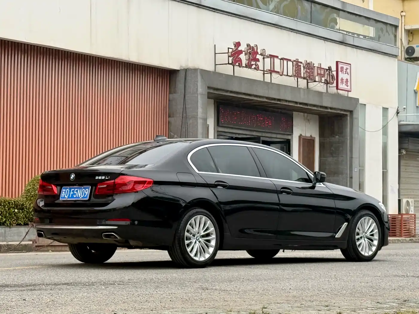 BMW 5 Series 2020 525Li Luxury Package фото 6