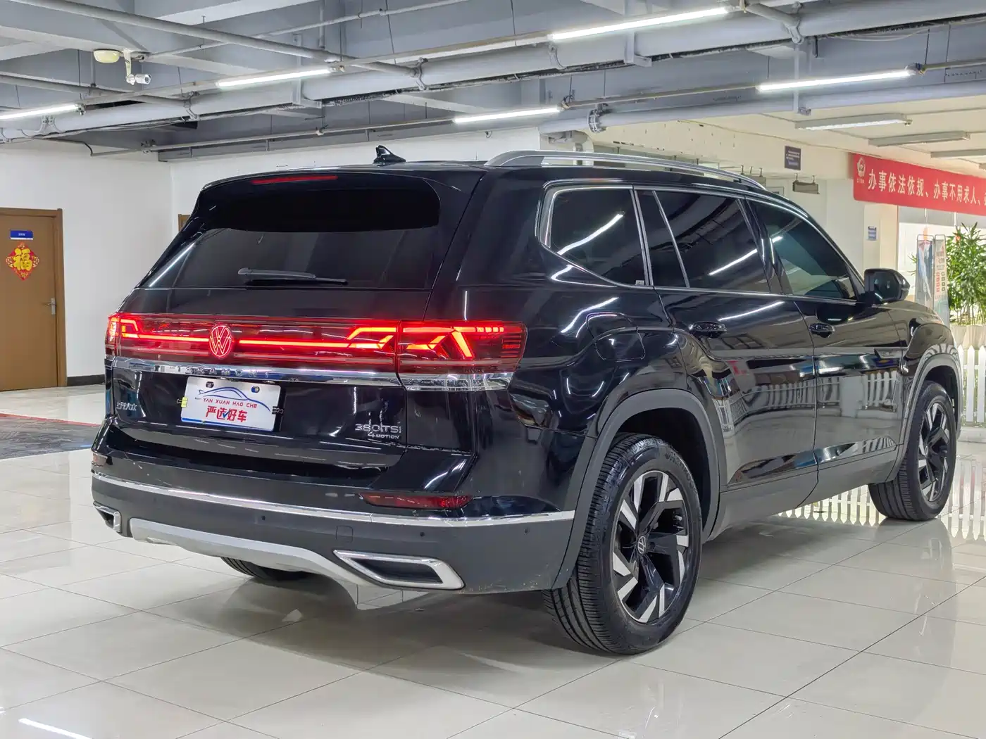 Volkswagen Teramont 2021 380TSI 4WD Premium Luxury Edition фото 7