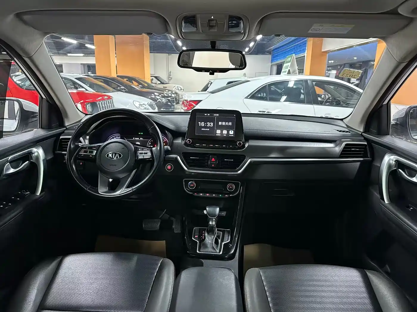 KIA SMART RUNNING