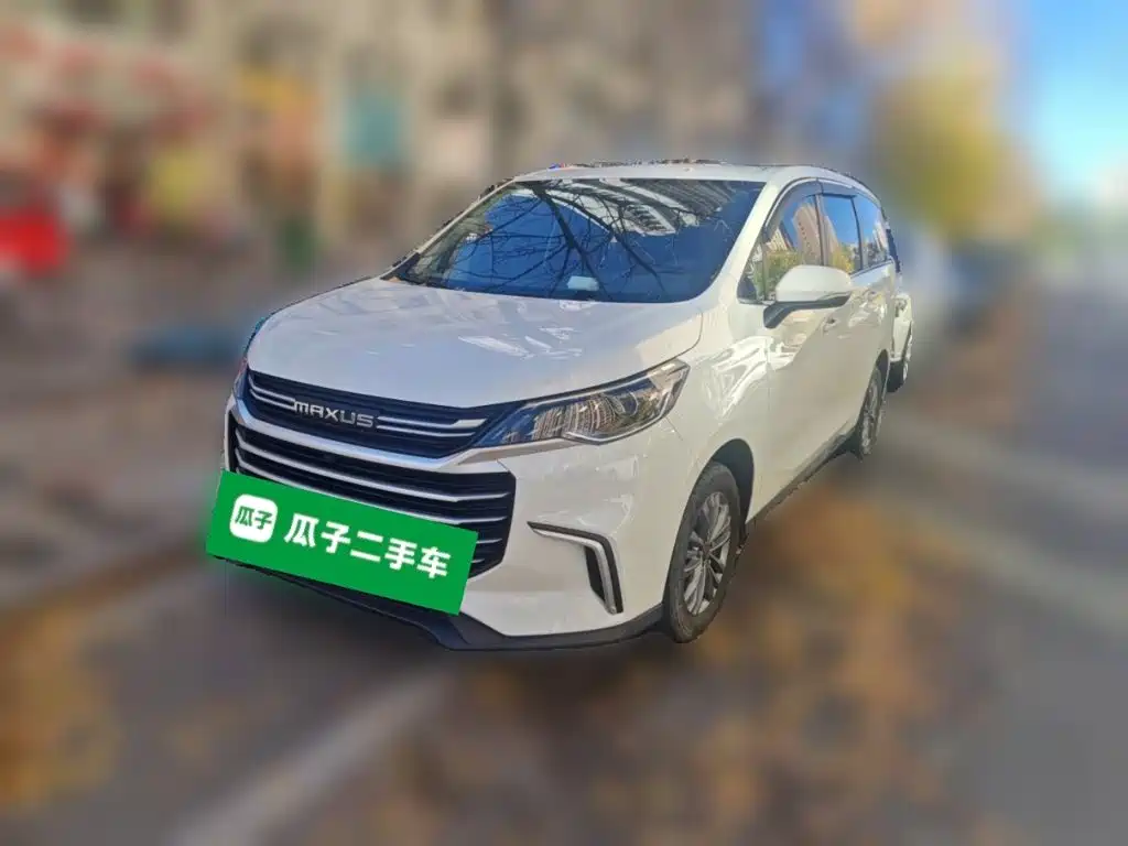 Photo 1 - Maxus Maxus G50