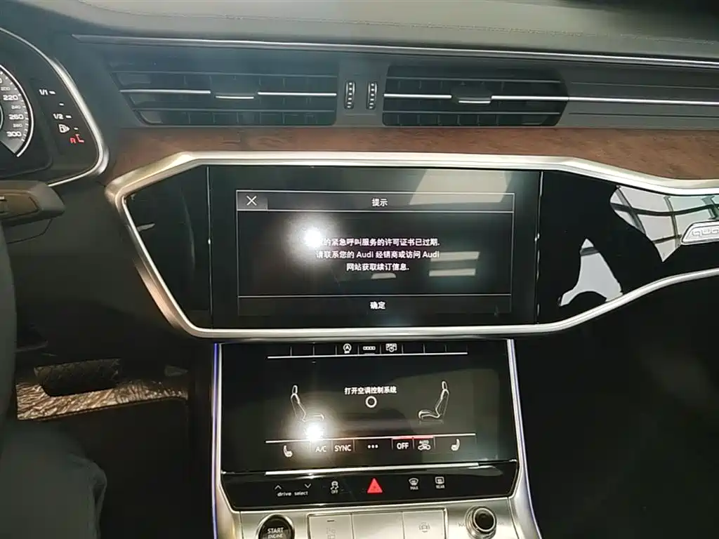 Audi A6L 2023 45 TFSI quattro Premium Dynamic фото 20