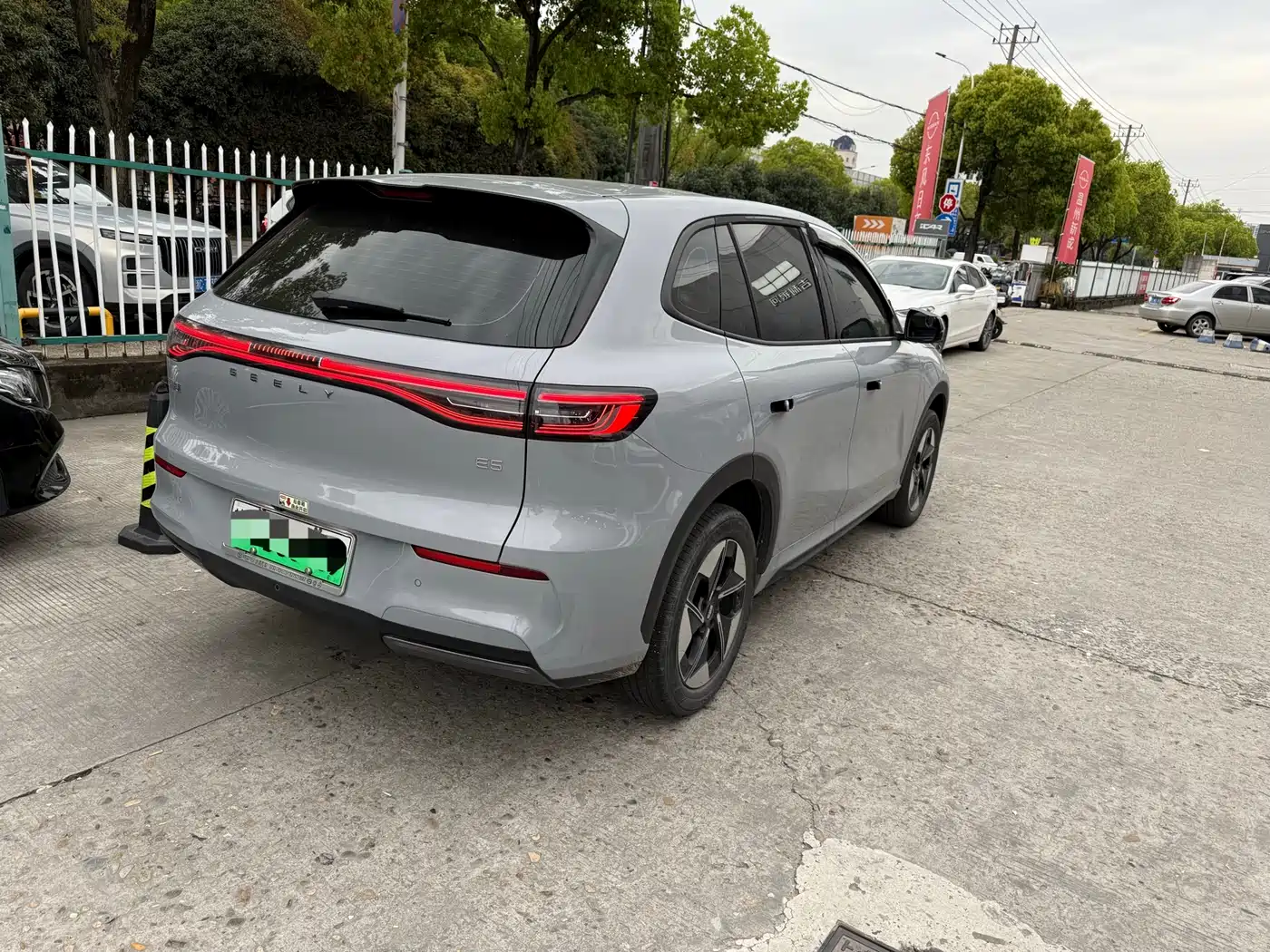 GEELY GALAXY GALAXY E5