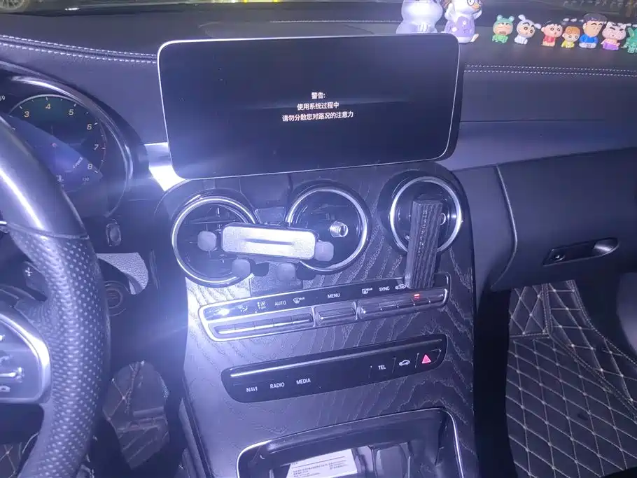 Mercedes-Benz C-Class 2020 C 200 L Fashion Sport фото 13