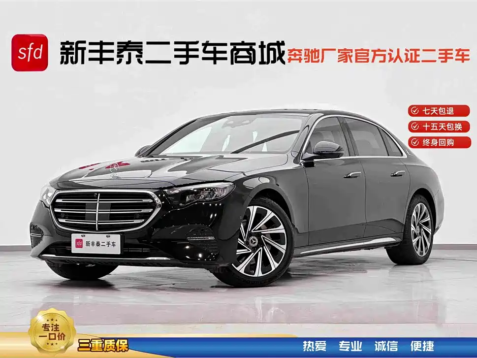 Similar car