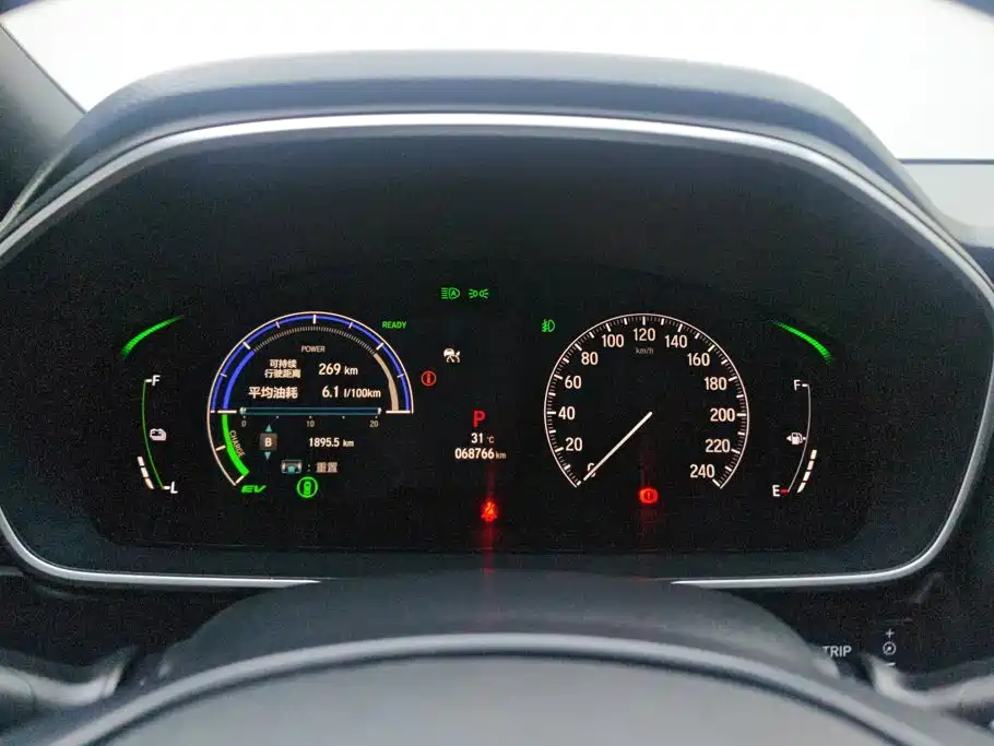 Honda Odyssey 2024 2024 2.0L e:HEV Sharp·Prestige Edition