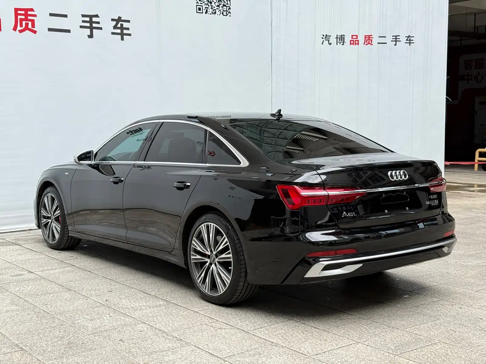 صورة 6 - Audi A6L