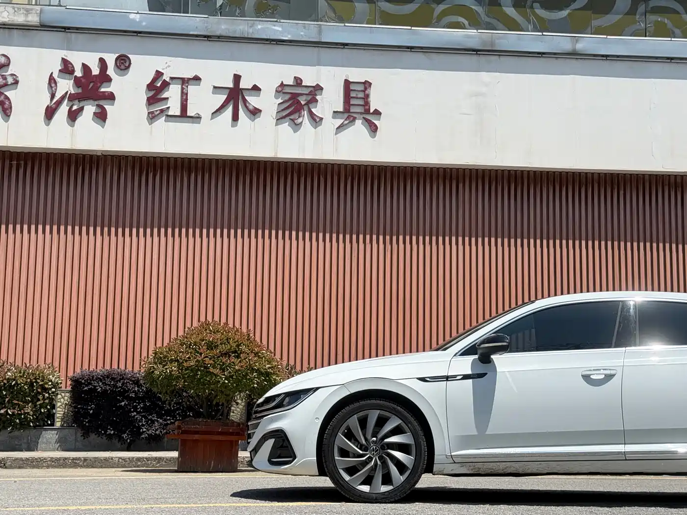 Volkswagen FAW-Volkswagen CC 2023 380TSI Eye-catching Edition фото 3
