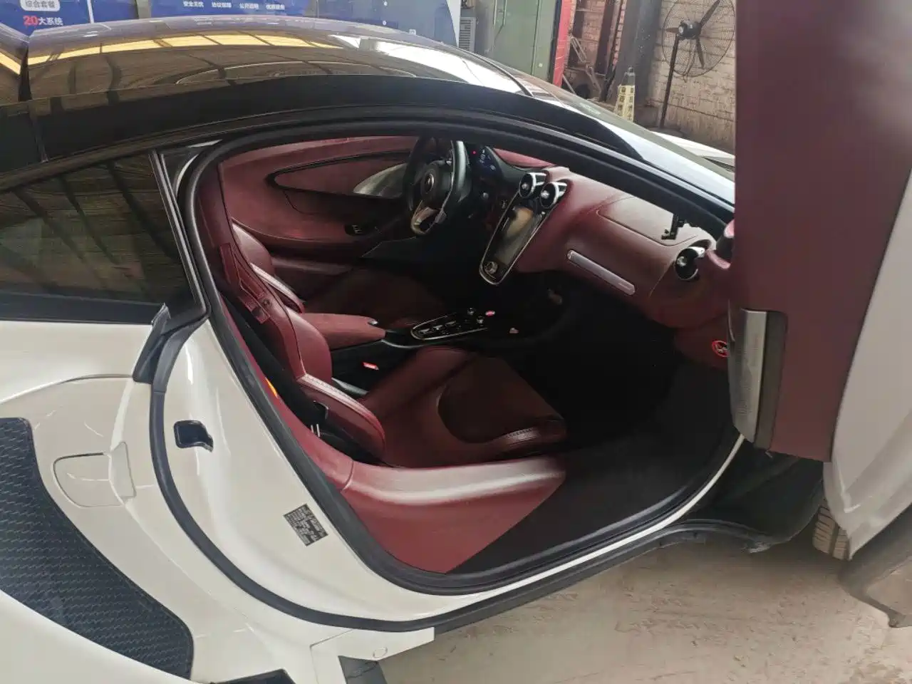 McLaren GT 2022 2022 4.0T Standard