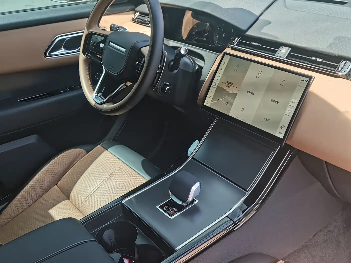 Land Rover Range Rover Velar 2025 Dynamic HSE фото 18