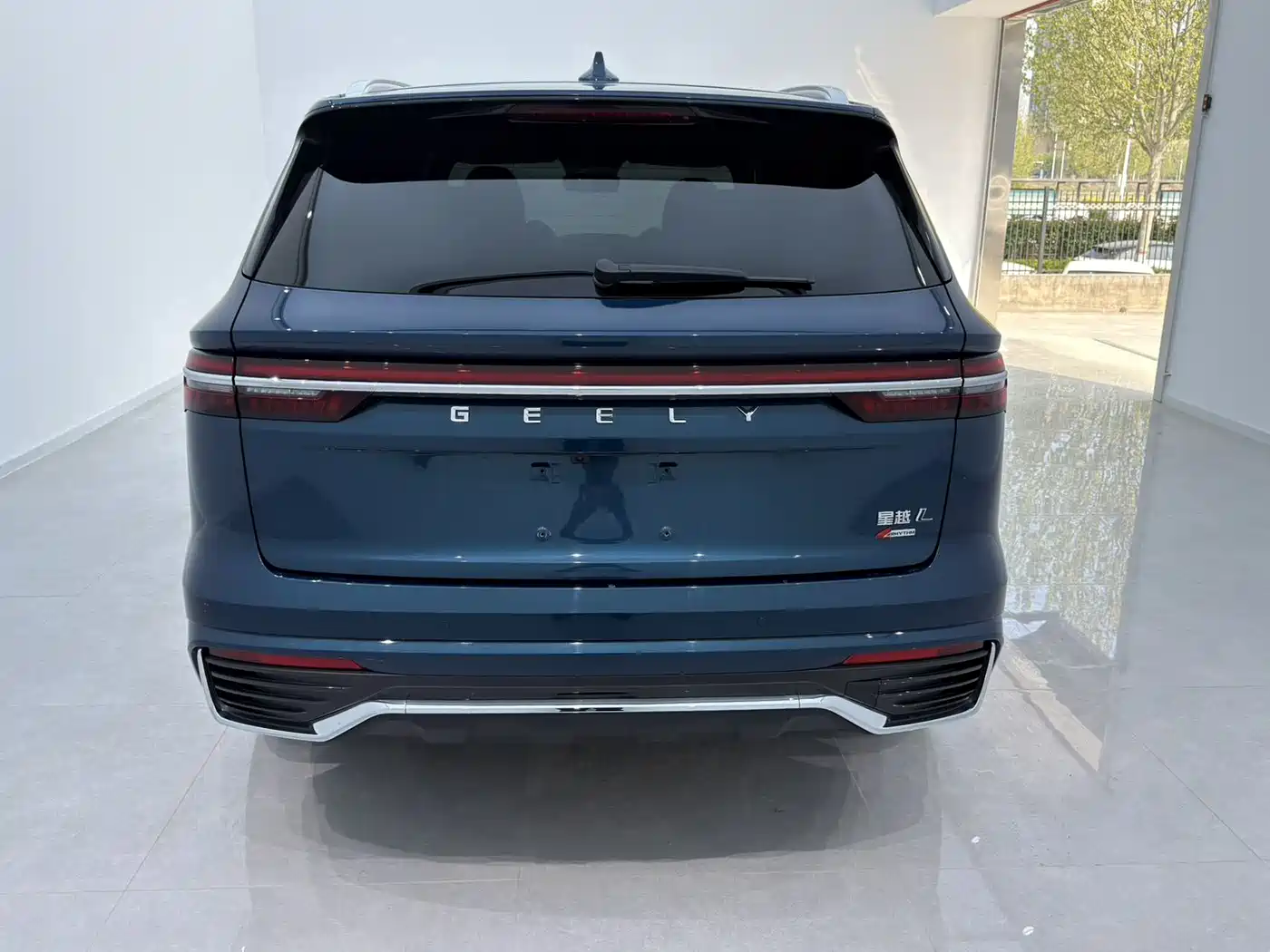 GEELY AUTOMOBILE XINGYUE L