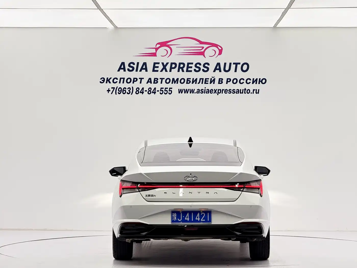 Hyundai Elantra 2022 1.5L CVT GLX Elite Edition фото 5