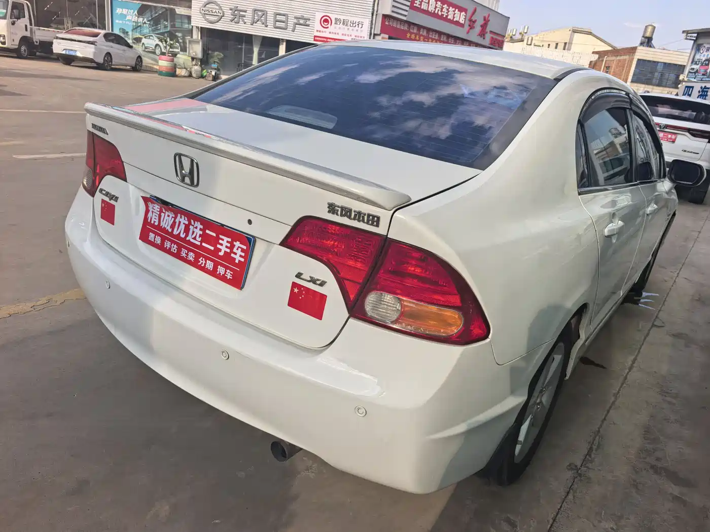 Honda Civic 2011 2012 1.8L Automatic Luxury
