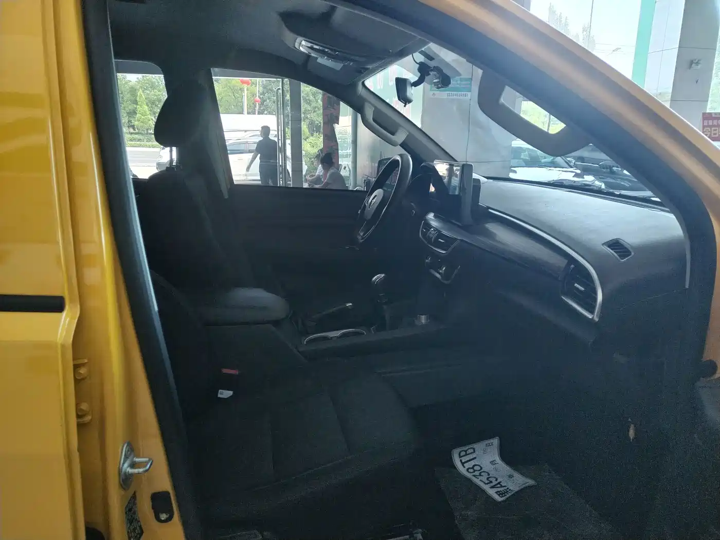 Foton General F9 2025 2025 2.4 Petrol Manual 4WD Standard Wheelbase Elite