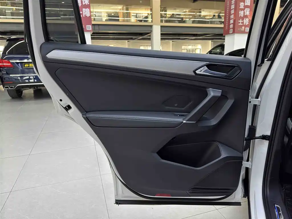 VOLKSWAGEN TIGUAN L NEW ENERGY