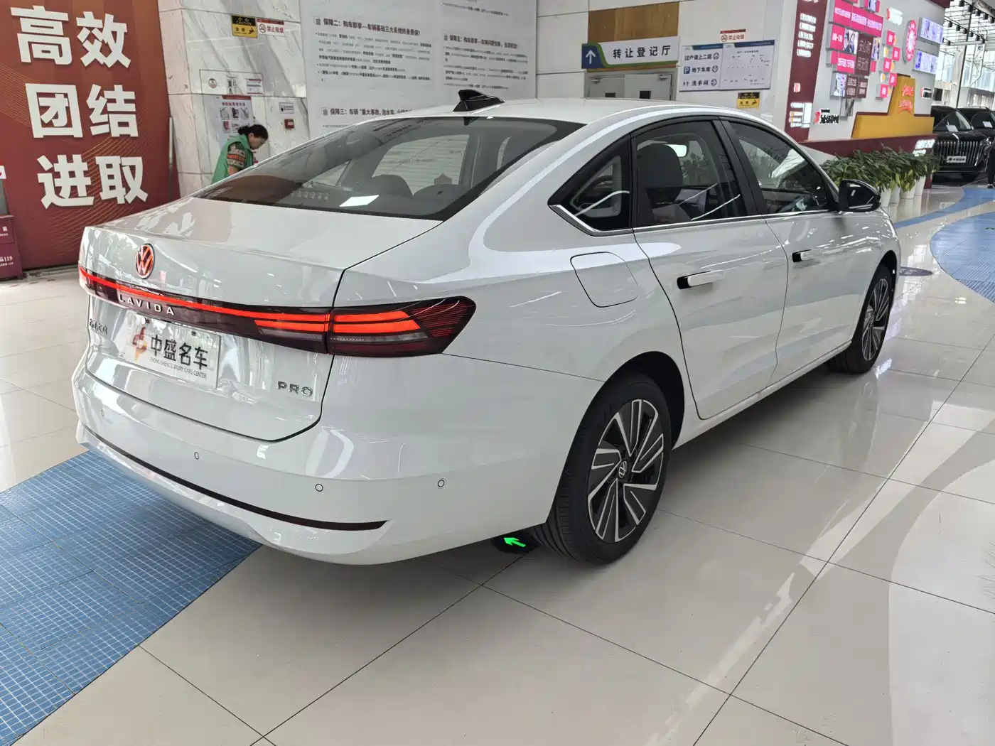 Volkswagen Lavida 2025 PRO 1.5T фото 7