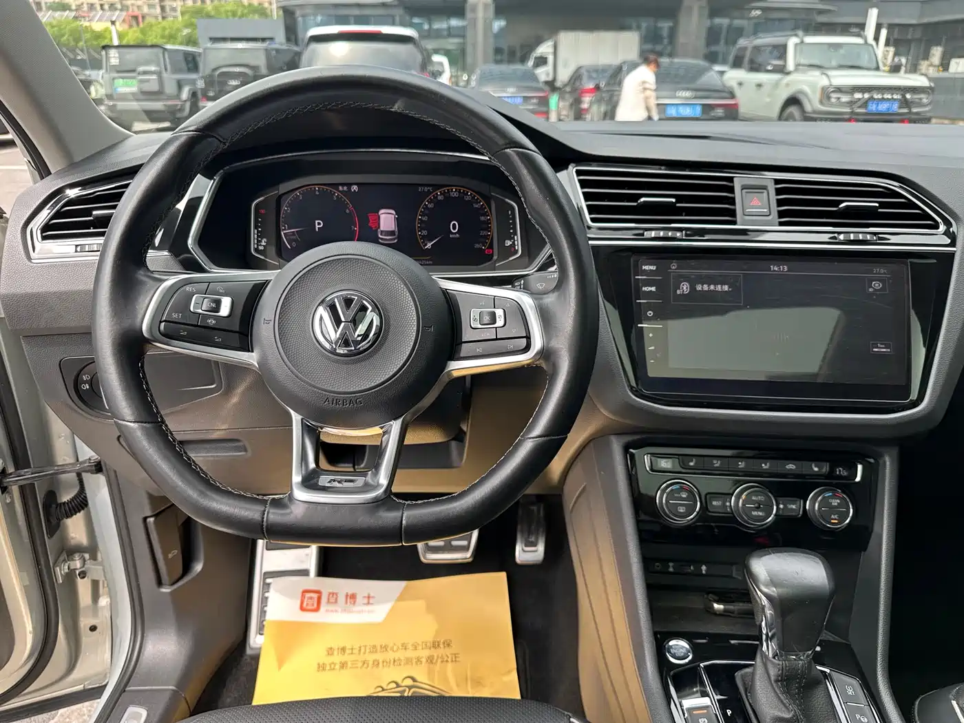 Volkswagen Tiguan L 2019 330TSI Automatic 2WD R-Line Flagship Edition China VI фото 13