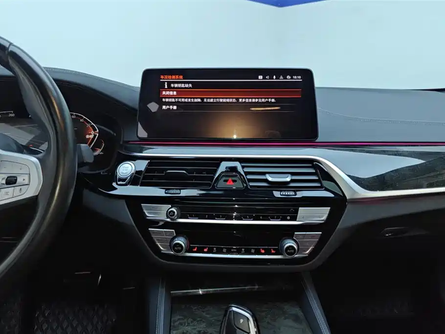 BMW 5 Series 2022 Model Second Facelift 525Li M Sport Package фото 13