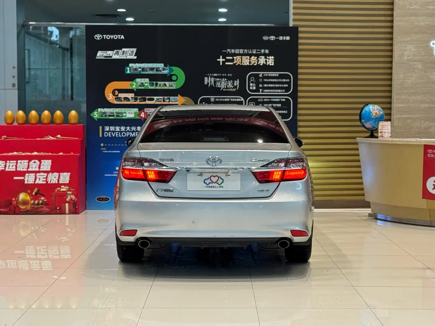 Toyota Camry 2015 2.5G Luxury Navigation Edition фото 4