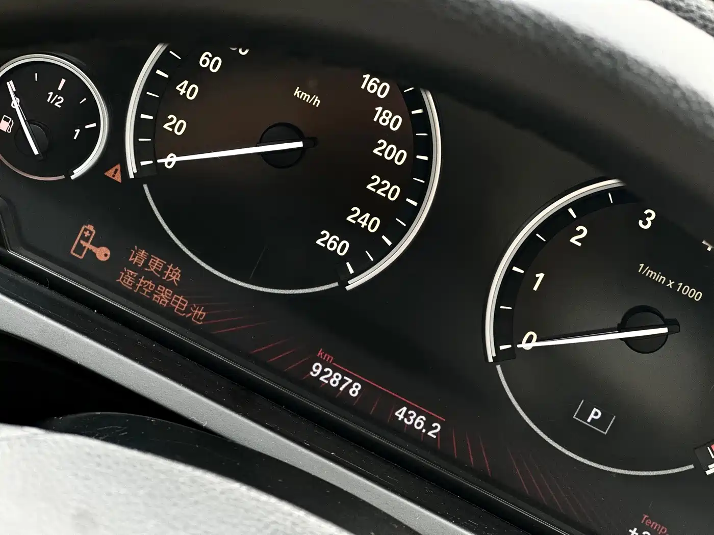 BMW 7 Series 2011 2009 740Li Premium