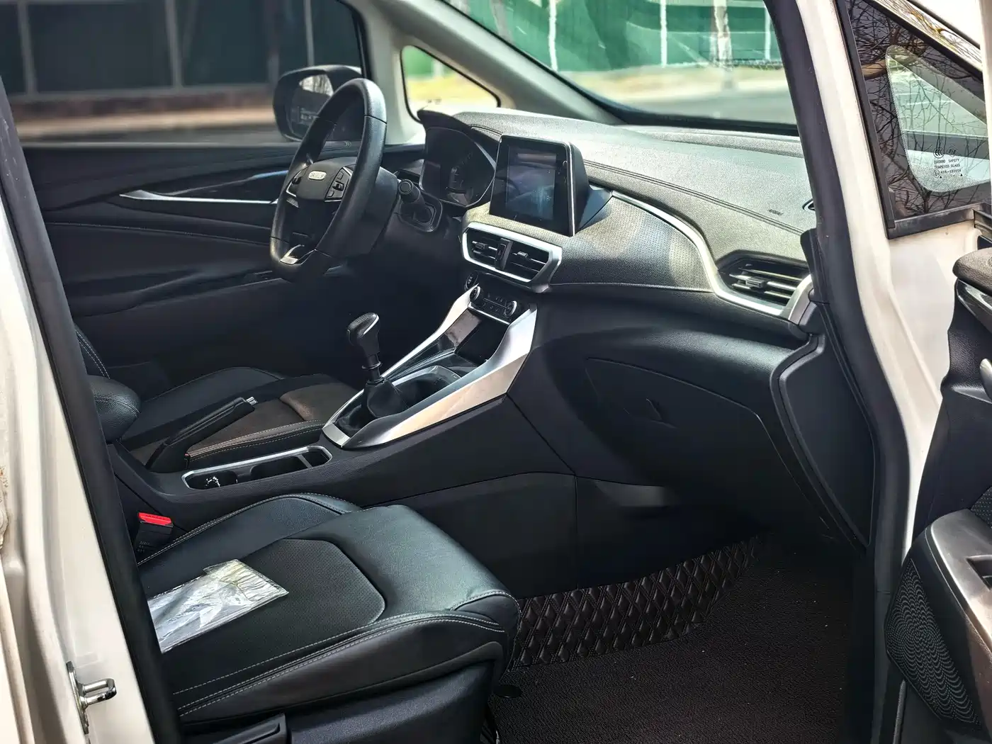 SAIC MAXUS CHASE G50