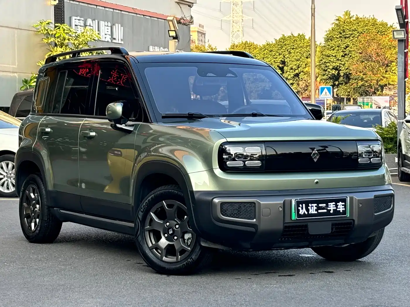 BAOJUN YUE ALSO PLUS