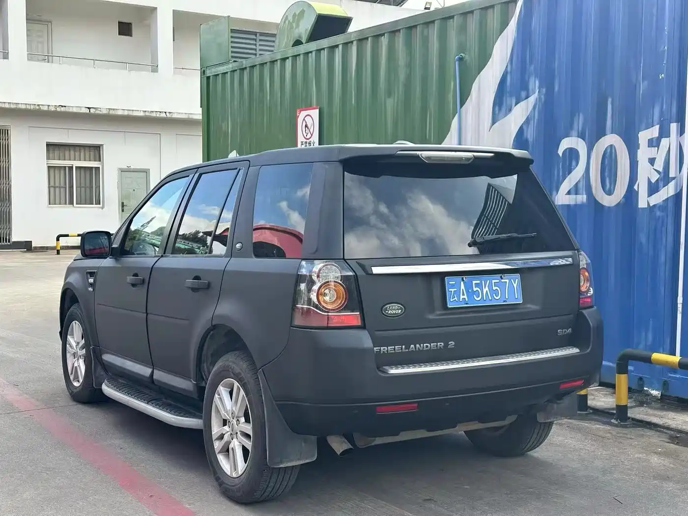 Land Rover Freelander 2 2014 2.2T SD4 SE Diesel Edition фото 5