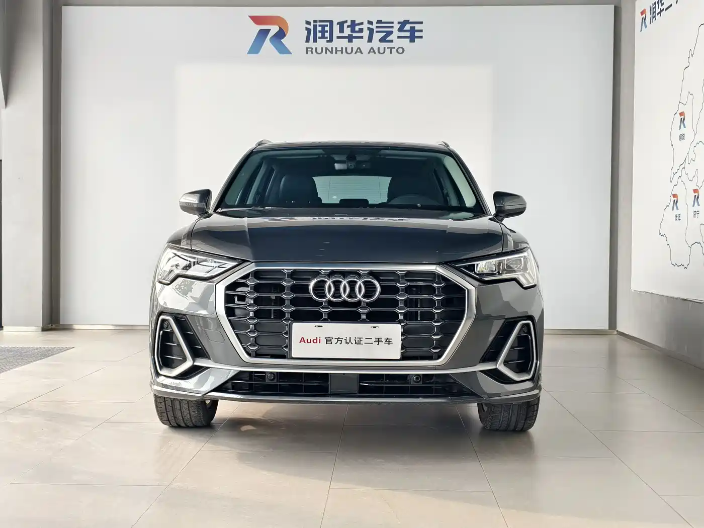 Audi Q3 2020 35 TFSI Fashion Dynamic фото 2