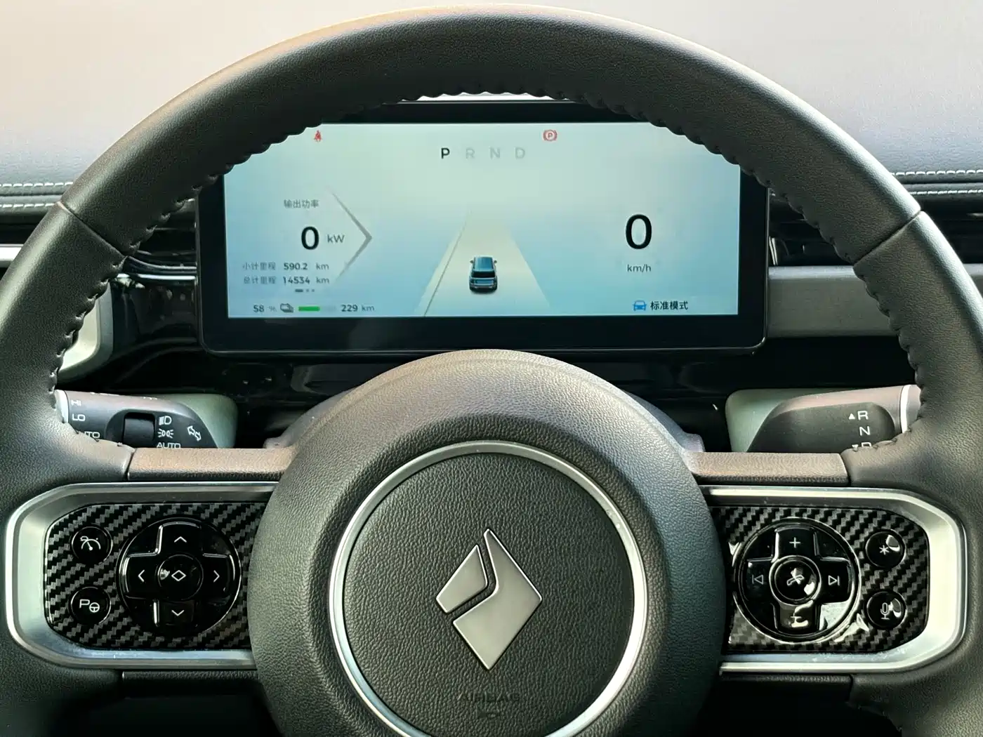 BAOJUN YUE ALSO PLUS