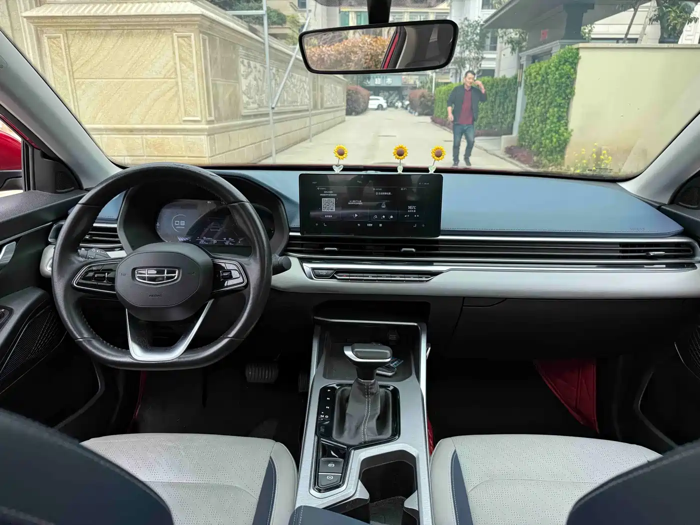 GEELY AUTOMOBILE EMGRAND