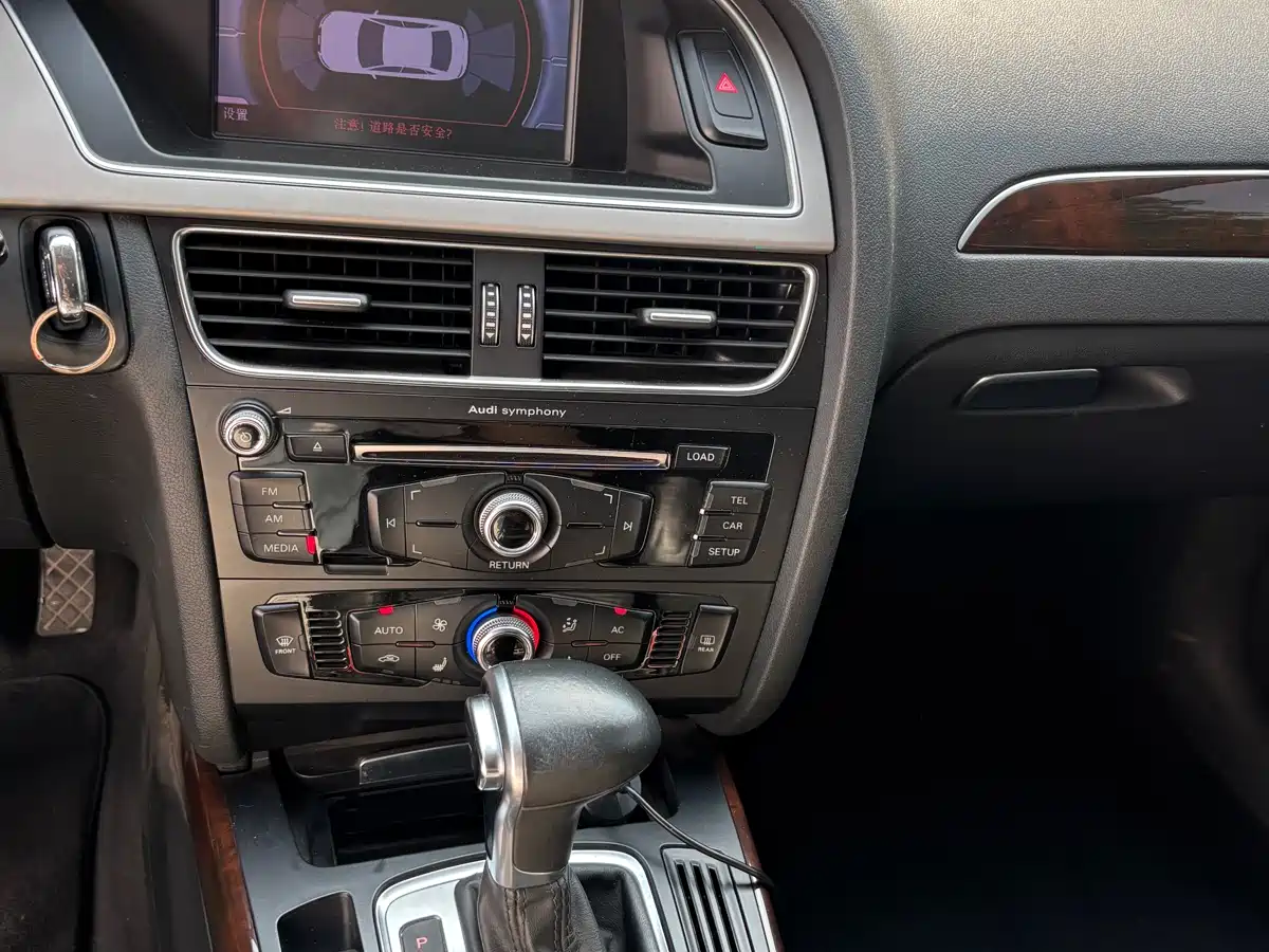 Audi A4L 2013 35 TFSI Automatic Comfort фото 9
