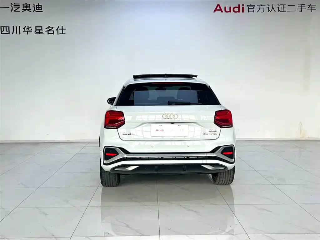 Audi Q2L 2022 35 TFSI Fashion Dynamic фото 5