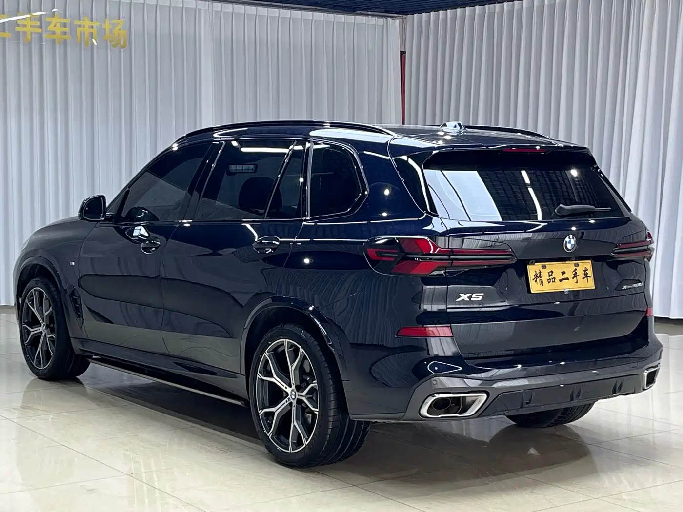 BMW X5 2023 xDrive 30Li Premium M Sport Black Night Package фото 6