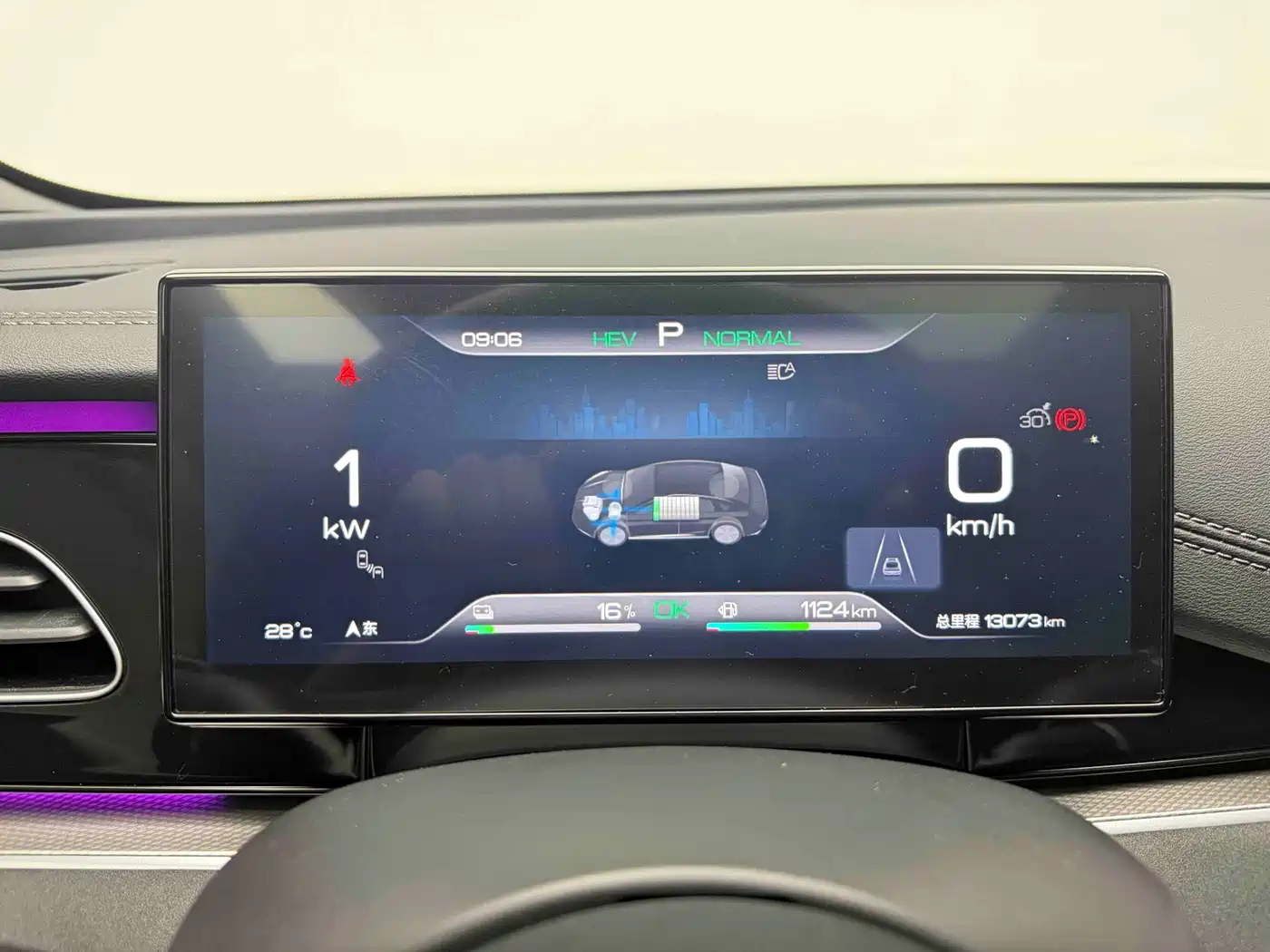 BYD Seal 06 New Energy 2024 DM-i 120KM Flagship фото 16