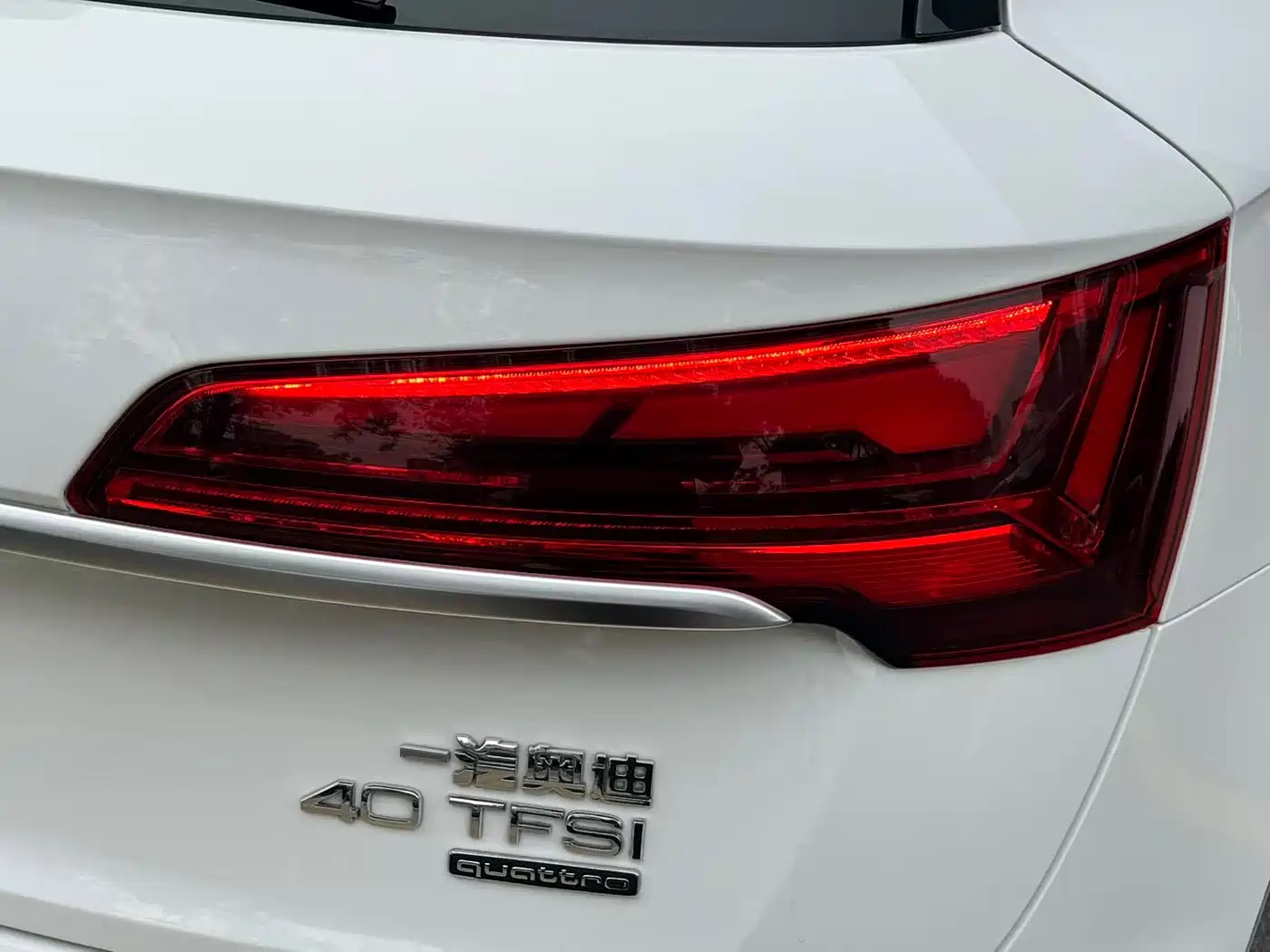 Audi Q5L 2022 40T Luxury Dynamic фото 19