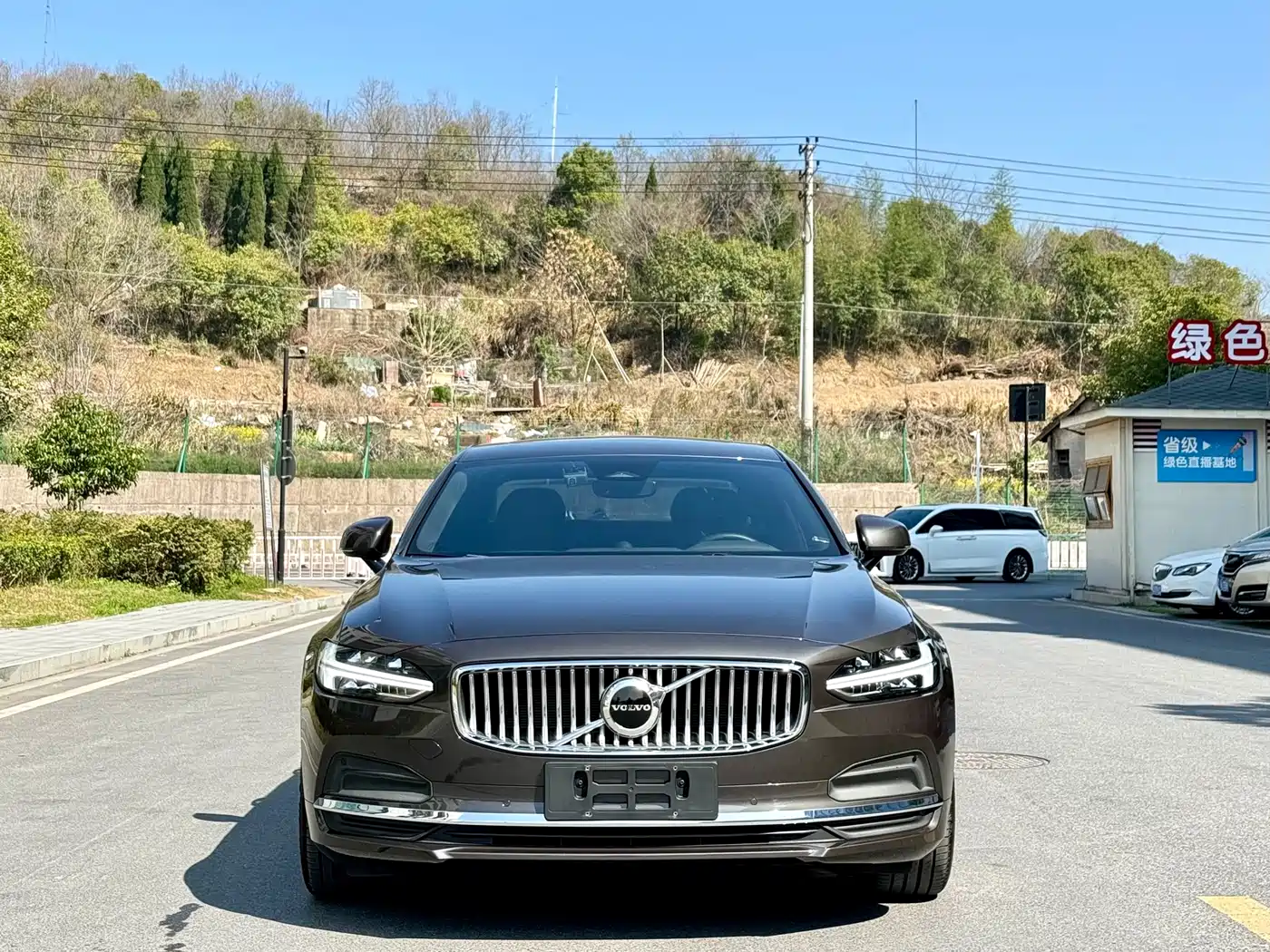 Фото 2 - Volvo S90