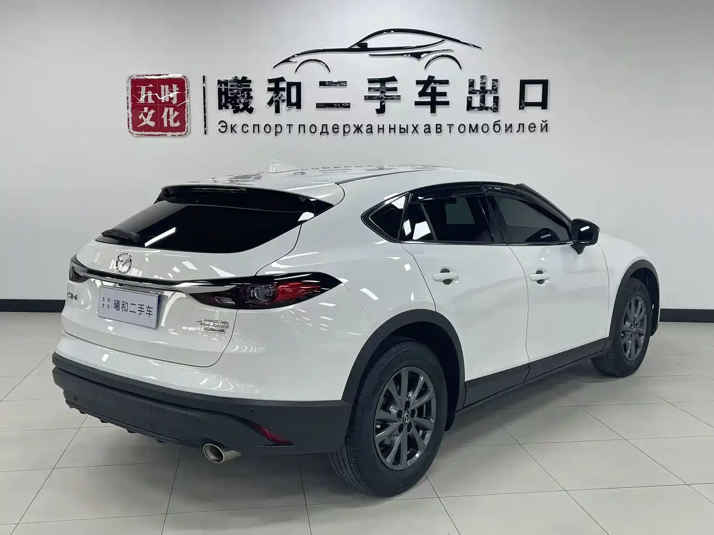 Mazda CX-4 2023 2021 2.0L Auto FWD Skyactiv Vitality Edition