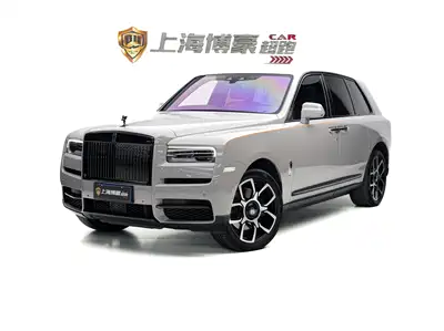 Rolls-Royce Cullinan