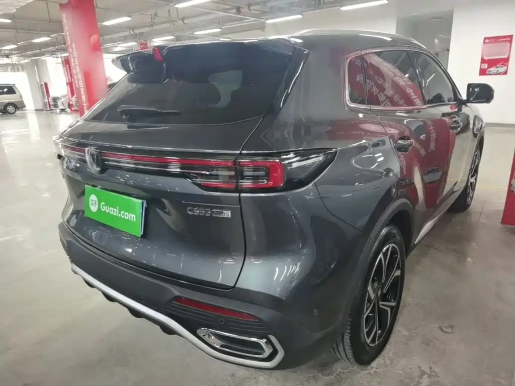 Changan CS55 PLUS 2026 2026 Model 4th Gen New Blue Whale 1.5T Celestial Premium