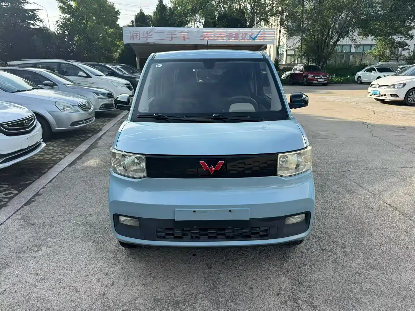 Цена и расчёт доставки
