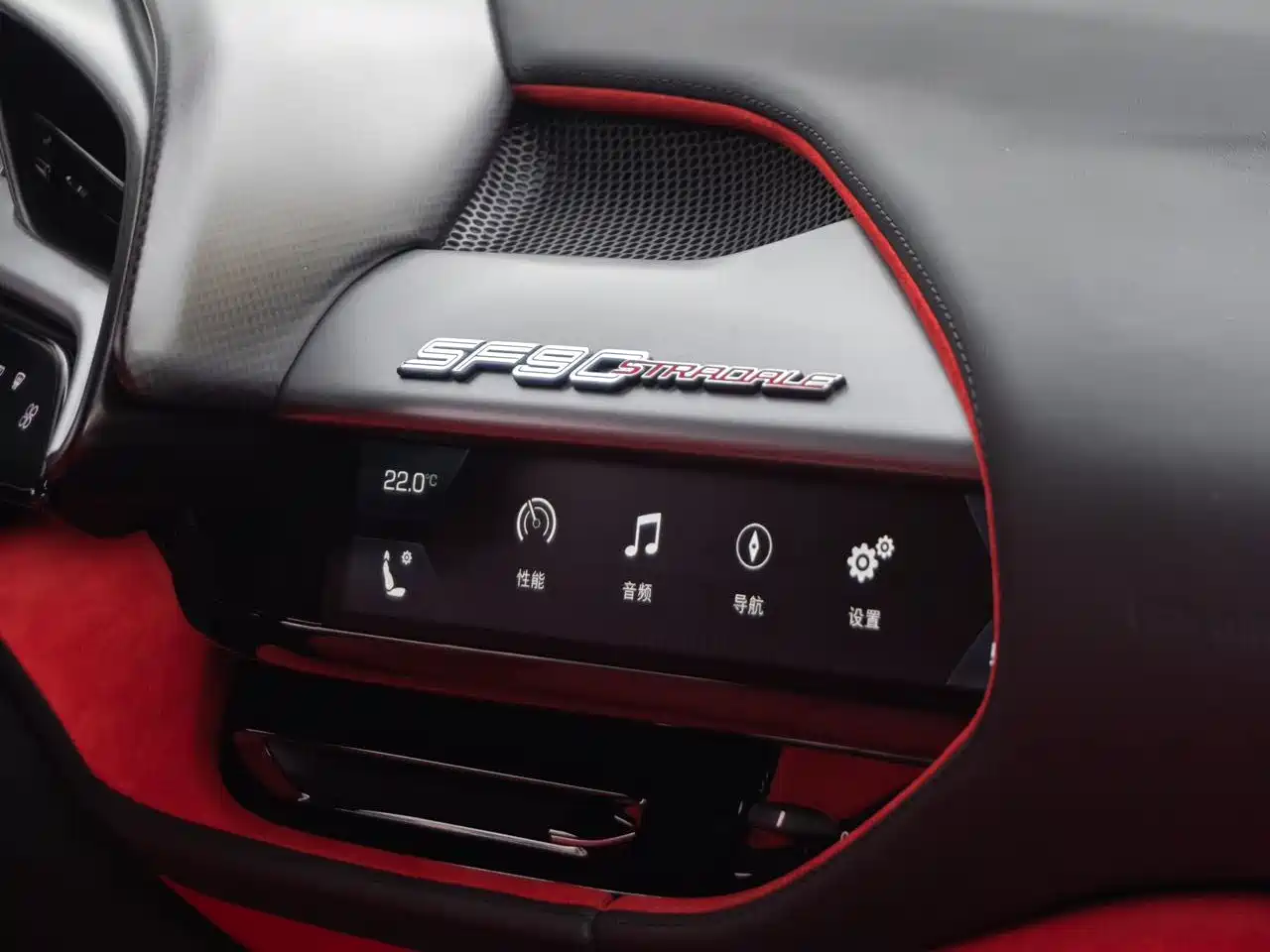 Ferrari SF90 2023 2020 3.9T V8 Stradale