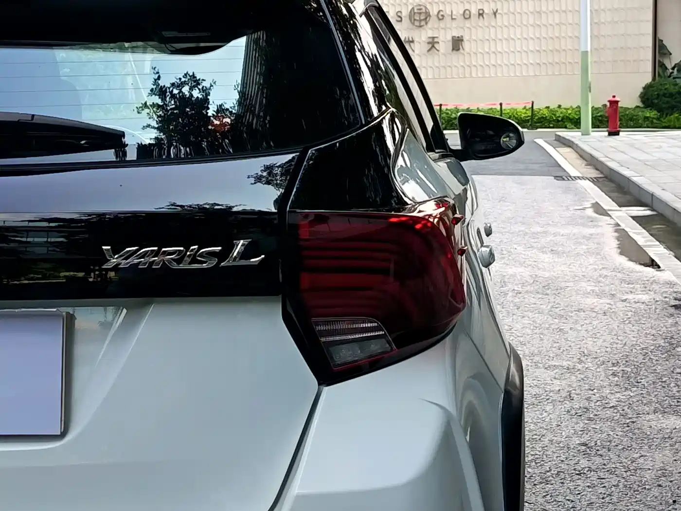 Toyota YARiS L Zhi Xuan 2020 Zhi Xuan X 1.5L CVT Leading фото 14
