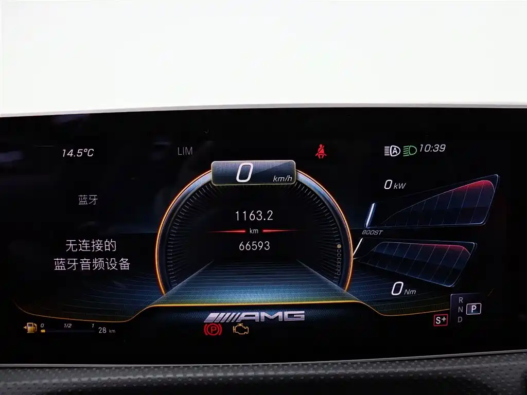 Mercedes-Benz A-Class AMG (Import) 2020 AMG A 35 4MATIC фото 21