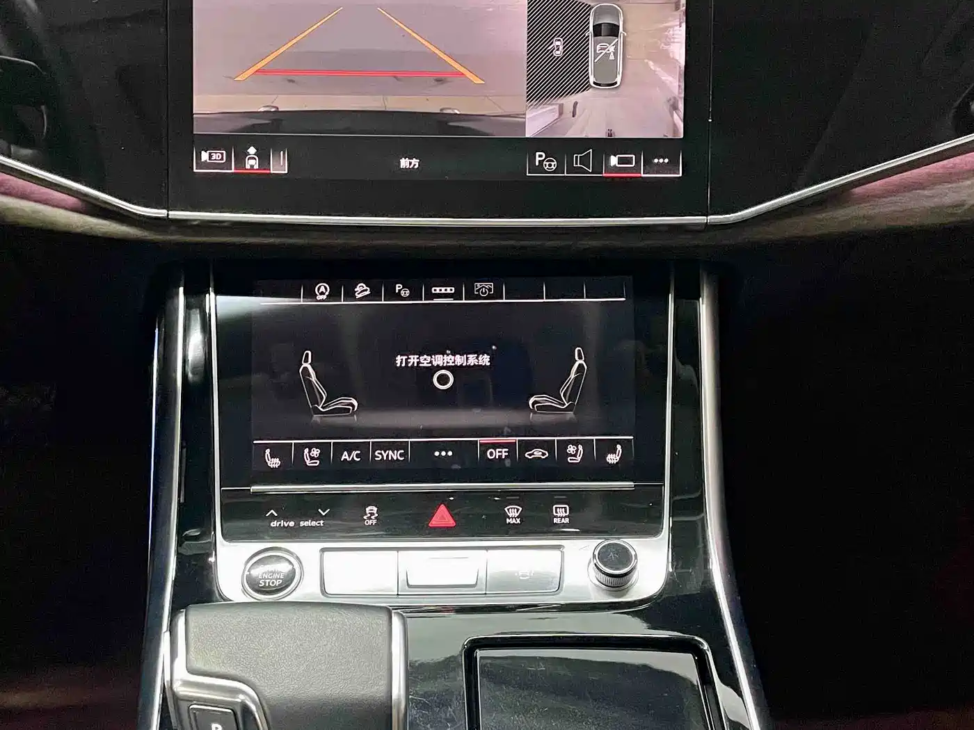 Audi Q7 2022 55 TFSI quattro S line Sport фото 11
